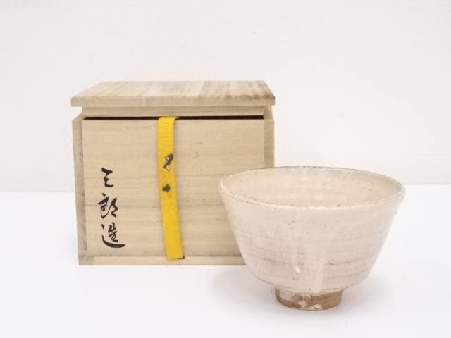 萩焼　五郎造　茶碗